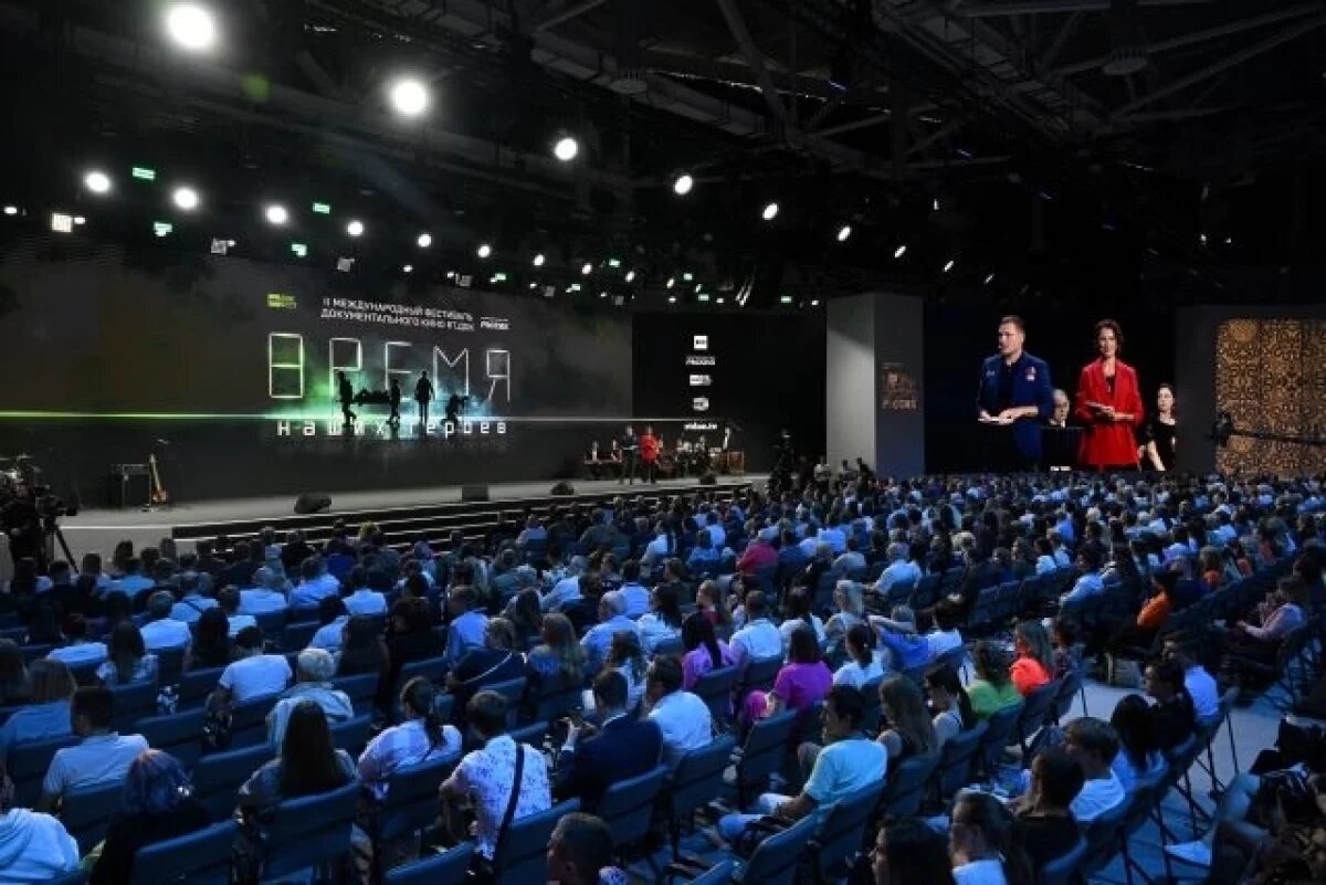    Мариуполь, Босния и православие.