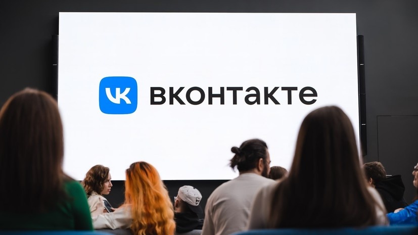    VK