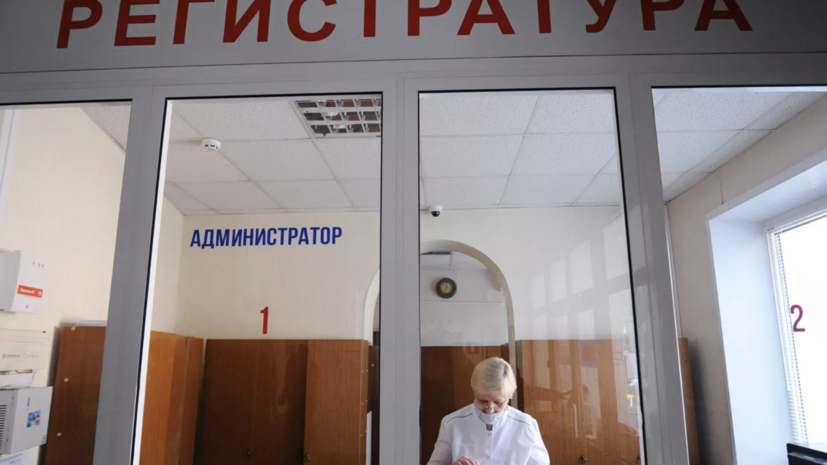  РИА Новости