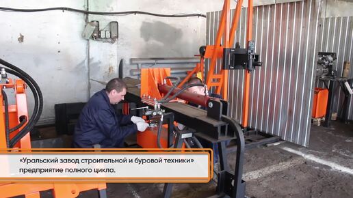 Превью видео