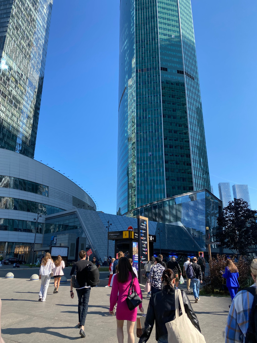 «Москва-Сити» августовским днем