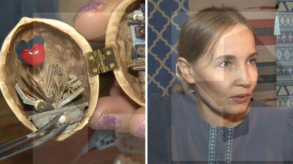     Мир в ореховой скорлупке: мастерица из Сибири создает мини-шедевры Использованы материалы: Скриншот видео
