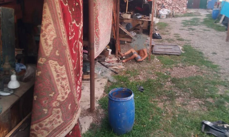    Фото t.me/proc_23