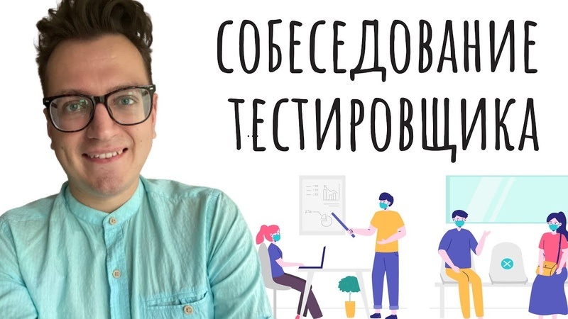 Взято из открытых источников.