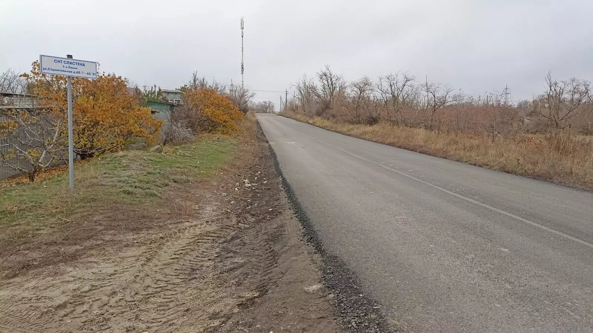     Источник: novostivolgograda.ru