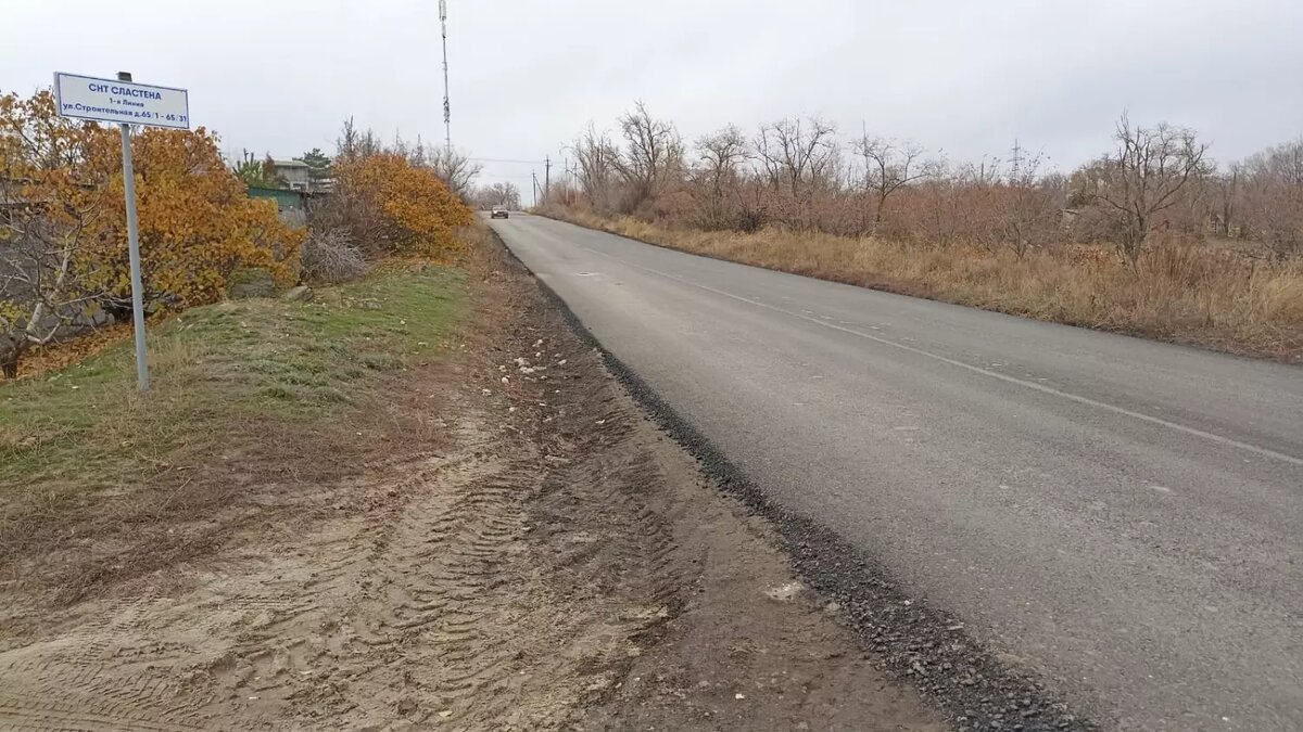     Источник: novostivolgograda.ru