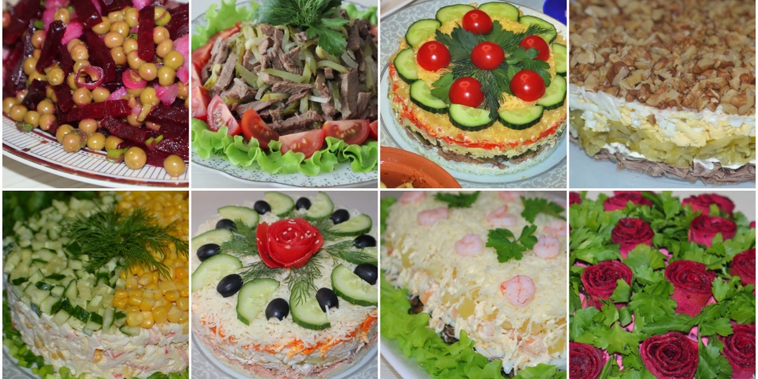 Салаты на праздничный стол: простые и вкусные рецепты (моя любимая подборка на праздничный стол)