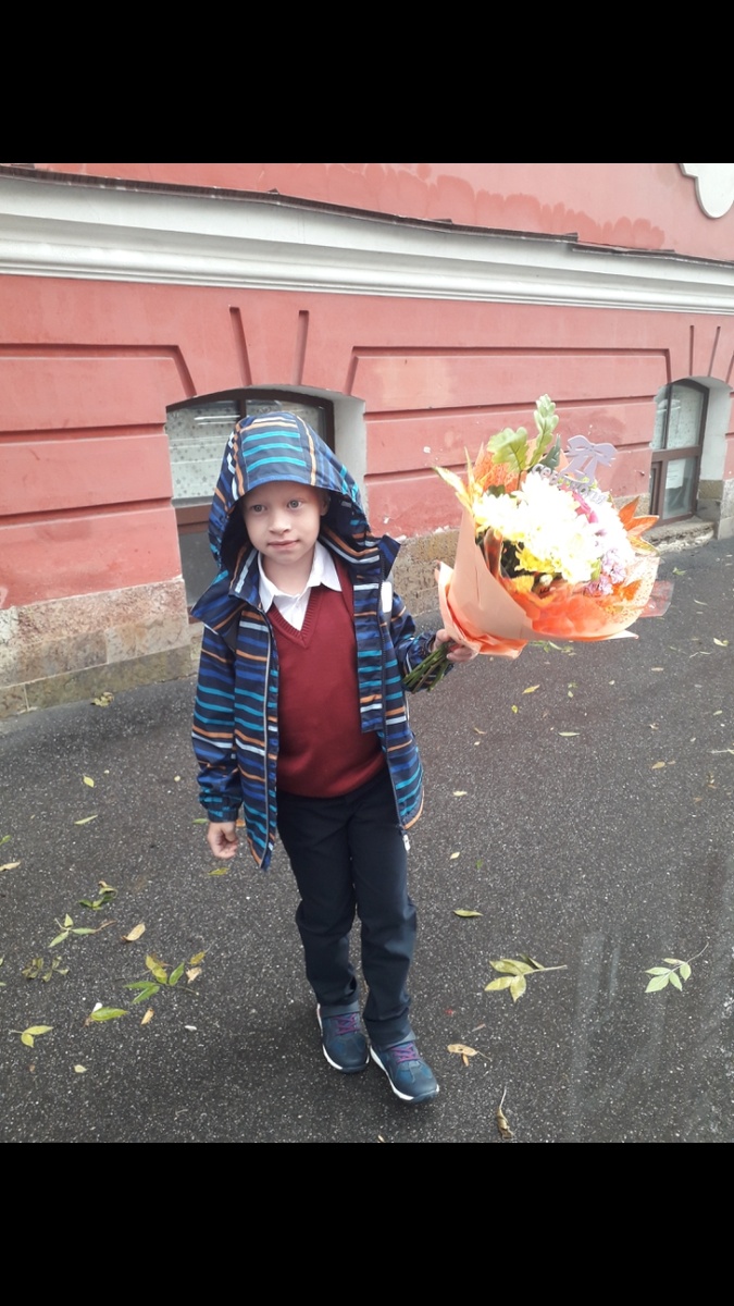 осень 2024, второй класс