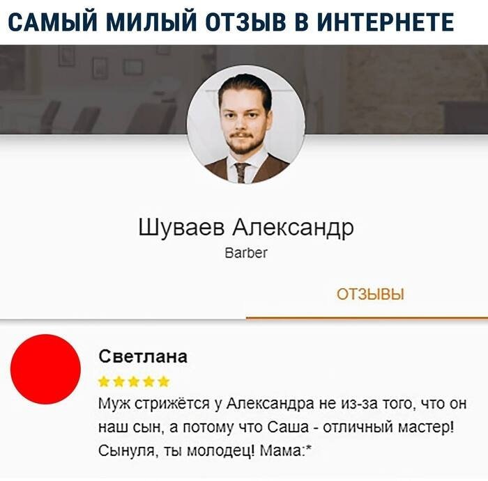 https://avatars.dzeninfra.ru/get-zen_doc/271828/pub_6740abc644fa0d2bb4510b6b_67411a1d44fa0d2bb4685162/scale_1200