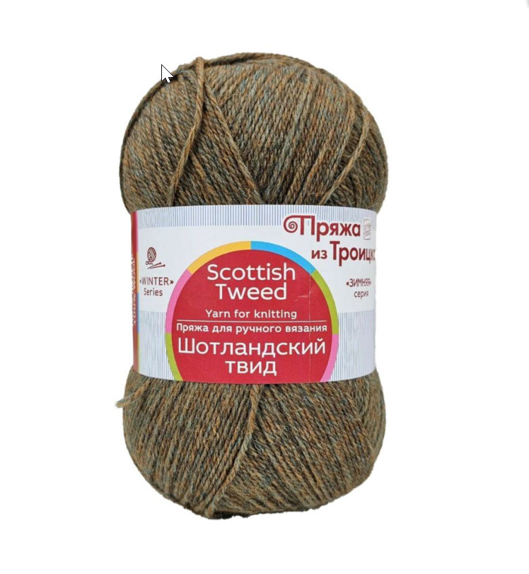 1455 Горчичный меланж