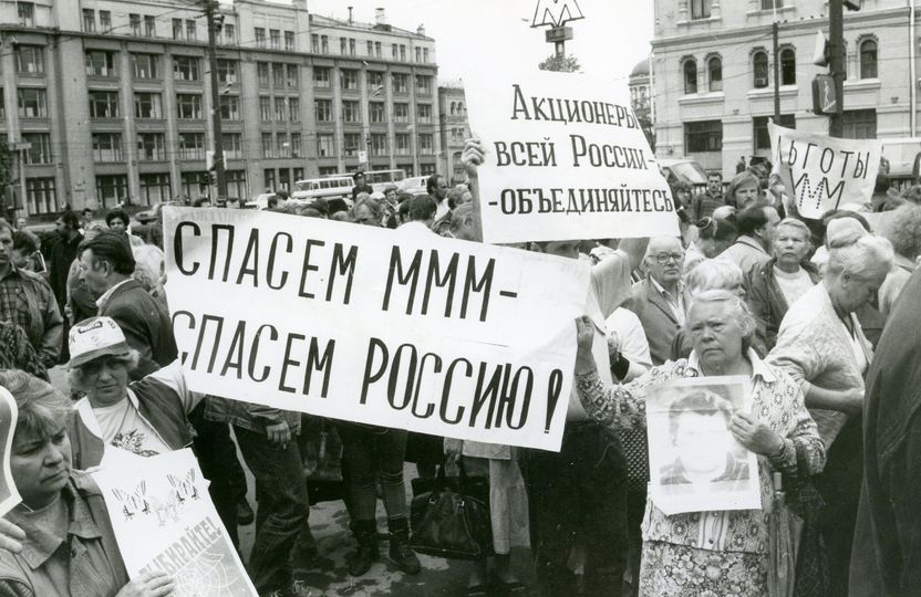 Пусть правительство решит жилищный кризис!