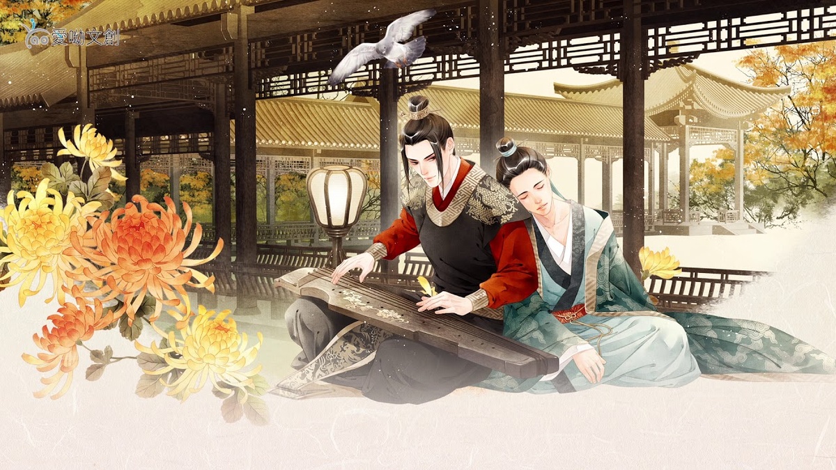 Главные герои новеллы "Осторожней с голубиной почтой"