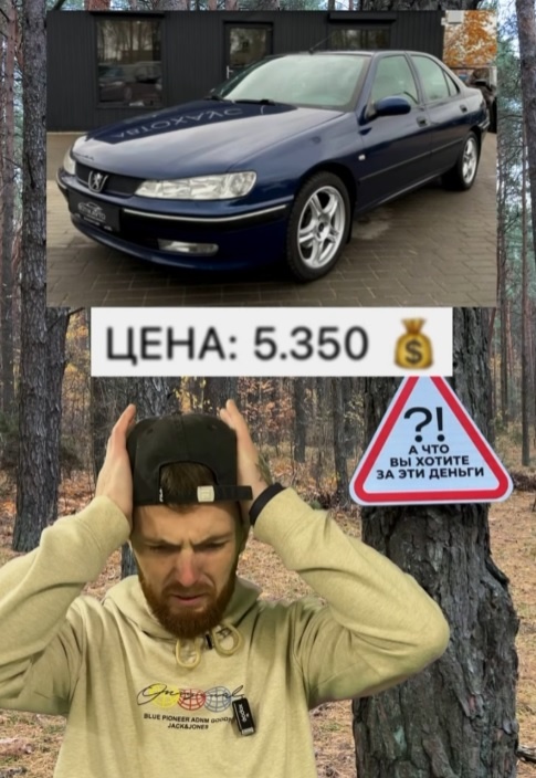 «Сам бы взял, да людям надо» — шутит в роликах Евгений Сергей Белевич  📷
