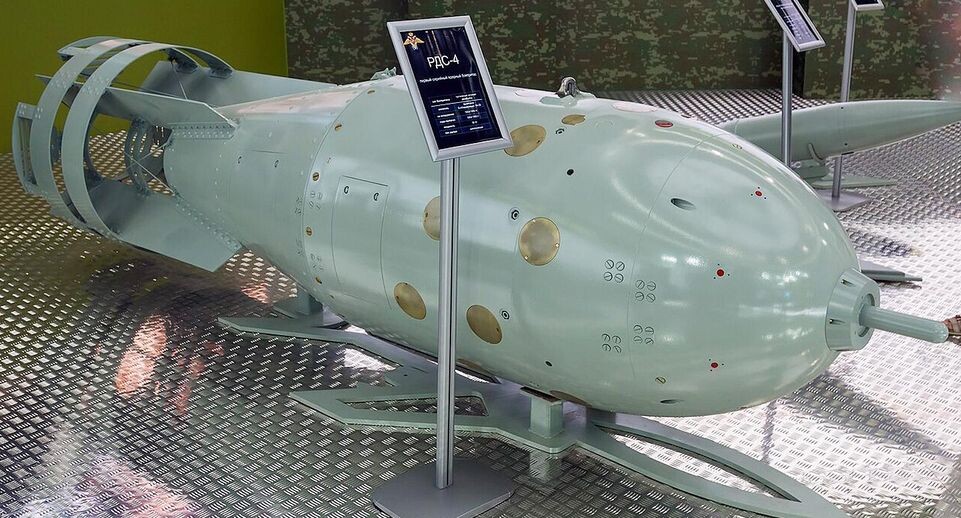    РДС-4 «Татьяна» на форуме «Армия-2022» / Википедия