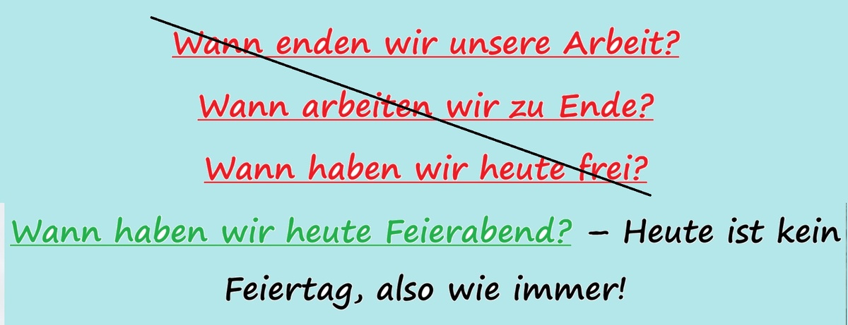 Когда сегодня заканчиваем работу?