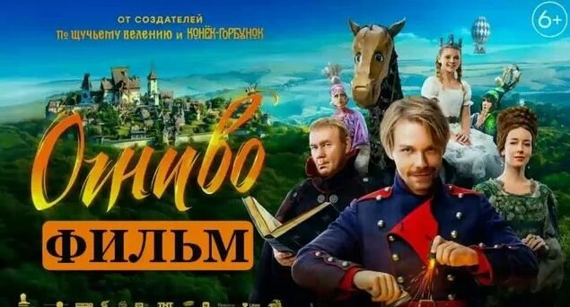 скачино с яндекс картинки