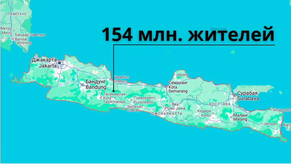 Индонезия, остров Ява на карте