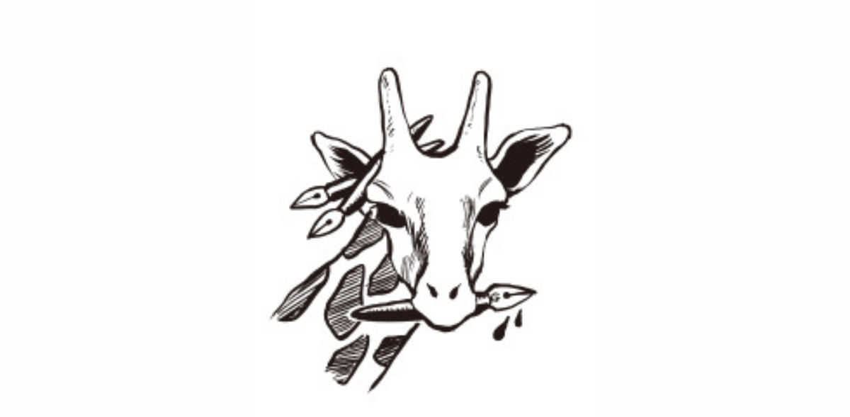 Автопортрет Юто Судзуки