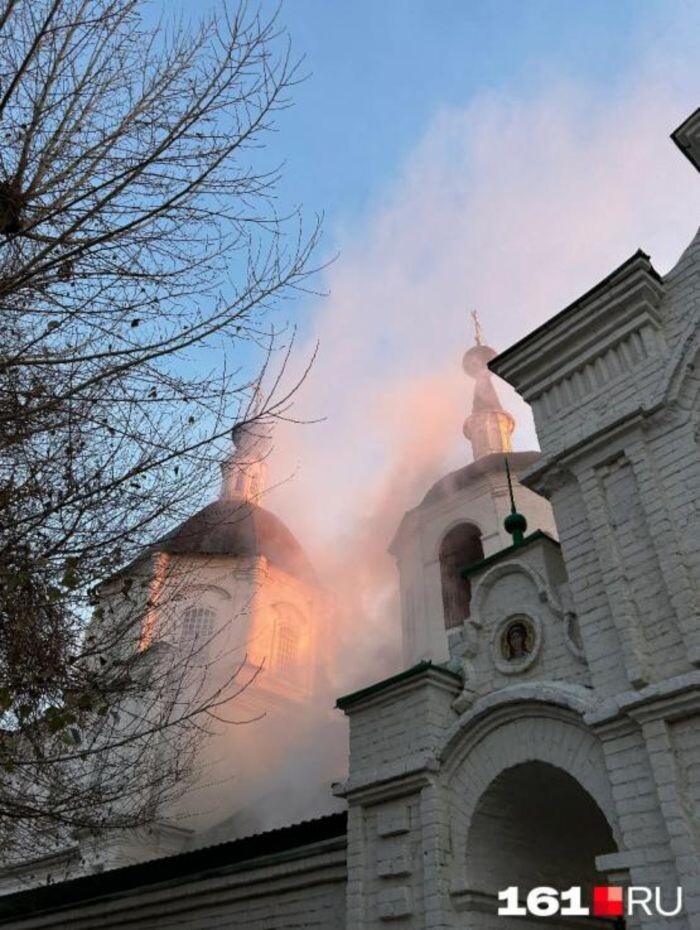 Источник фото: 161.RU