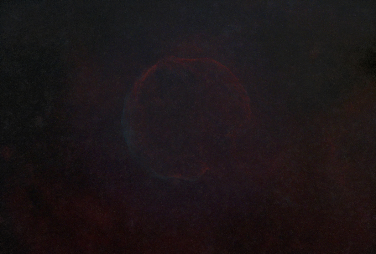 Туманность Lbn576 без звёзд. Звёзды убрал в программе фотошоп для лучшей наглядности.