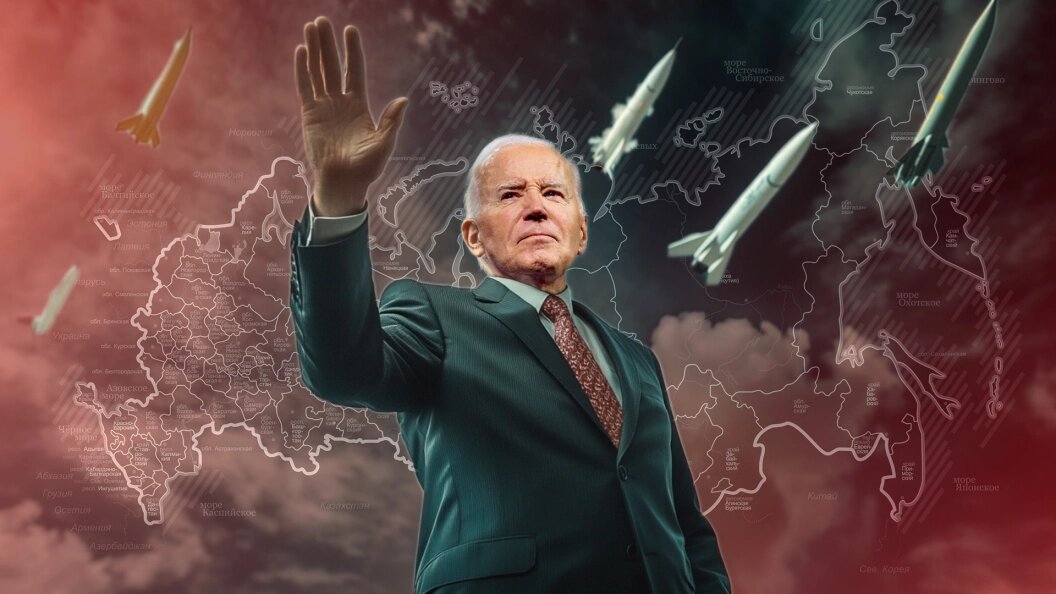    Фото: Царьград