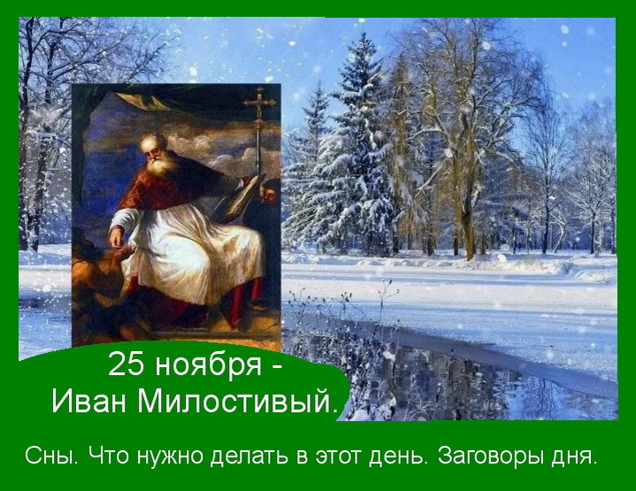 Источник :  Яндекскартинки.