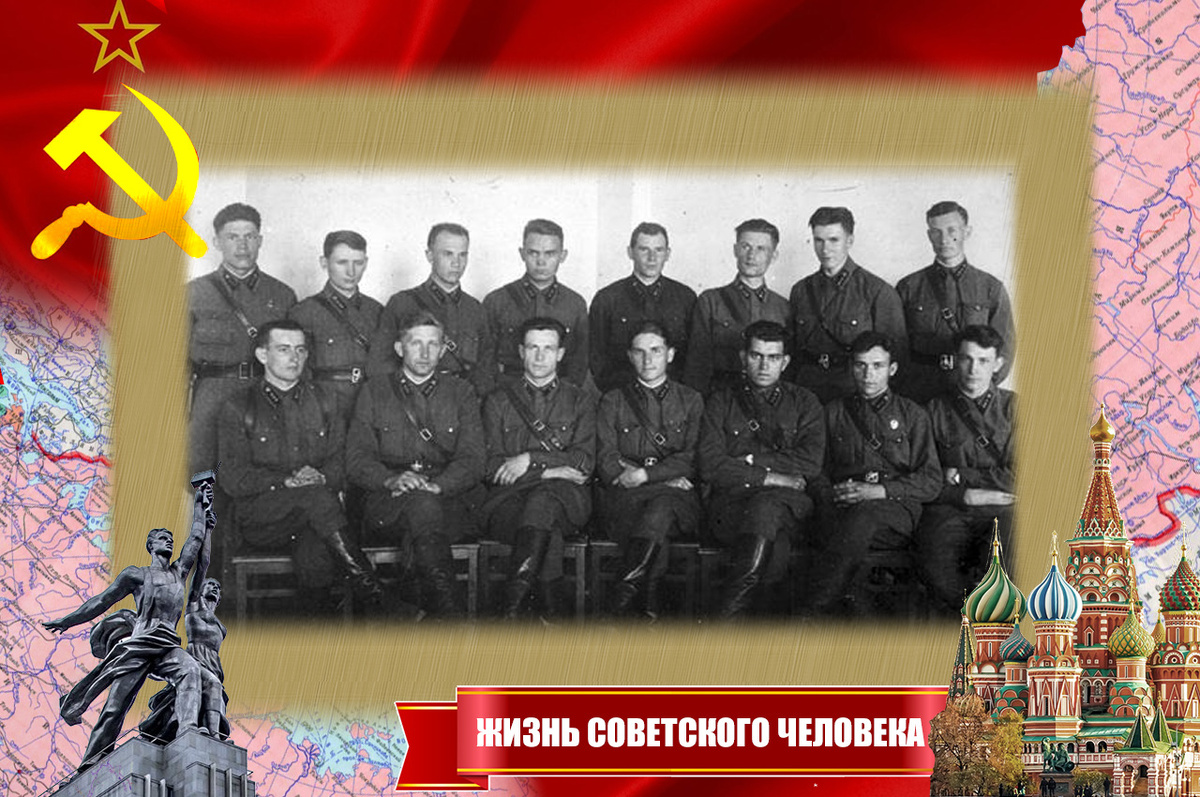 Сидят: первый слева - А. Мотов, второй справа - Н. Баусов. Е. Павловский стоит, третий слева. Выпускная группа академии, июль 1941 год