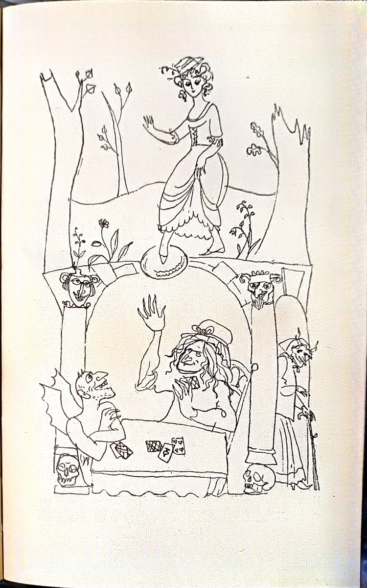 Иллюстрация к сказке "Девочка, наступившая на хлеб".