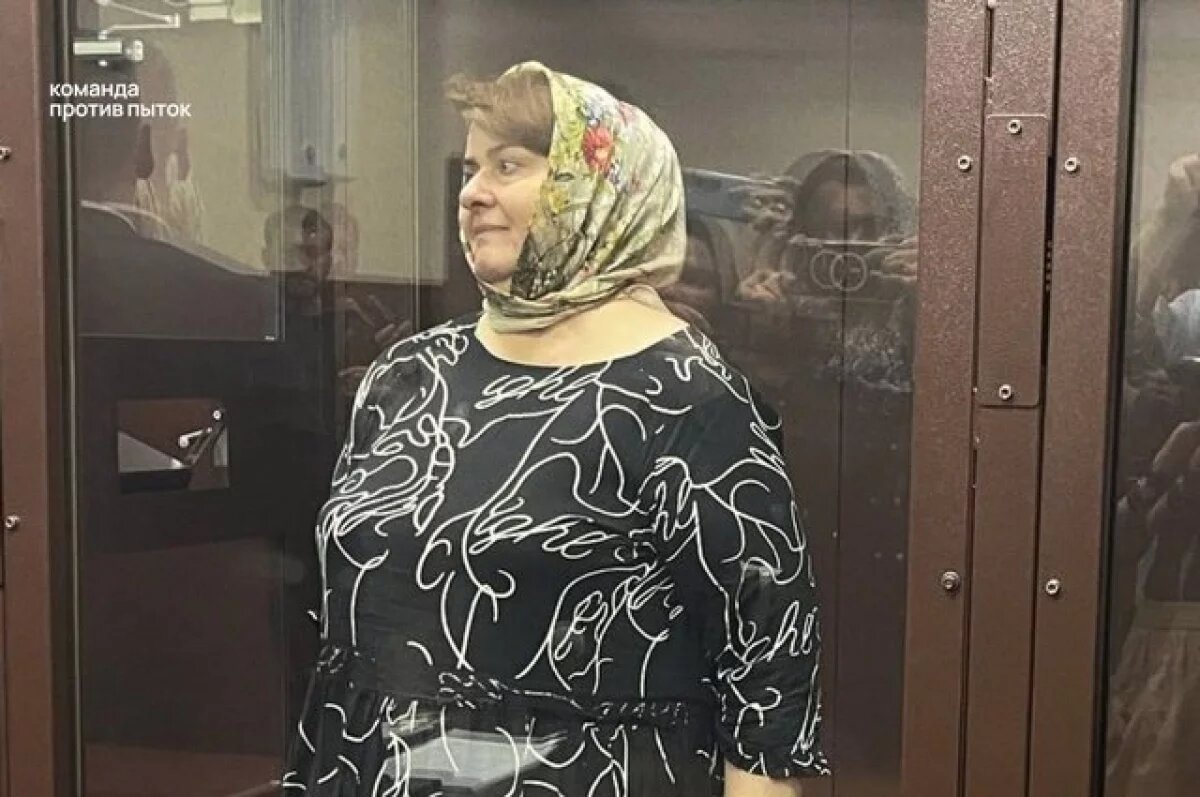    По новому делу против жены экс-судьи из Чечни Мусаевой начали следствие