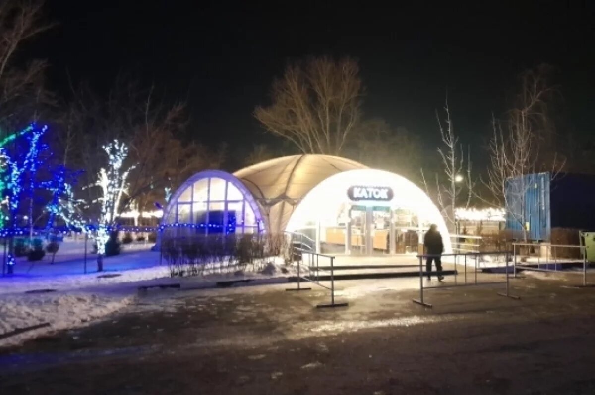    Белгородские власти рассказали, какие ледовые катки будут работать зимой