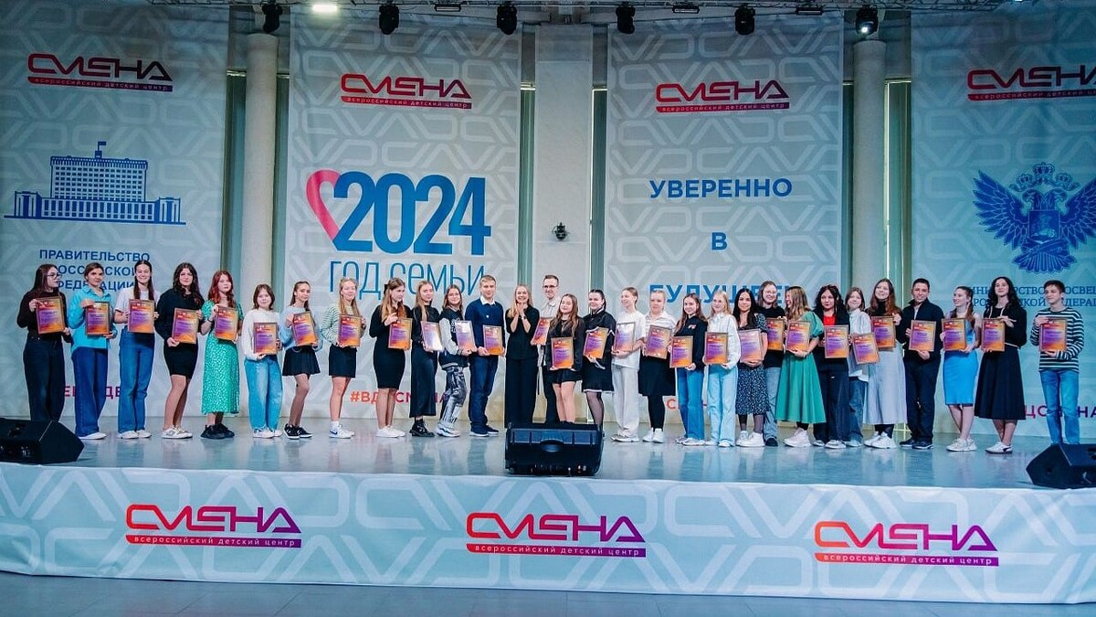    Фото: t.me/minkovaanna23