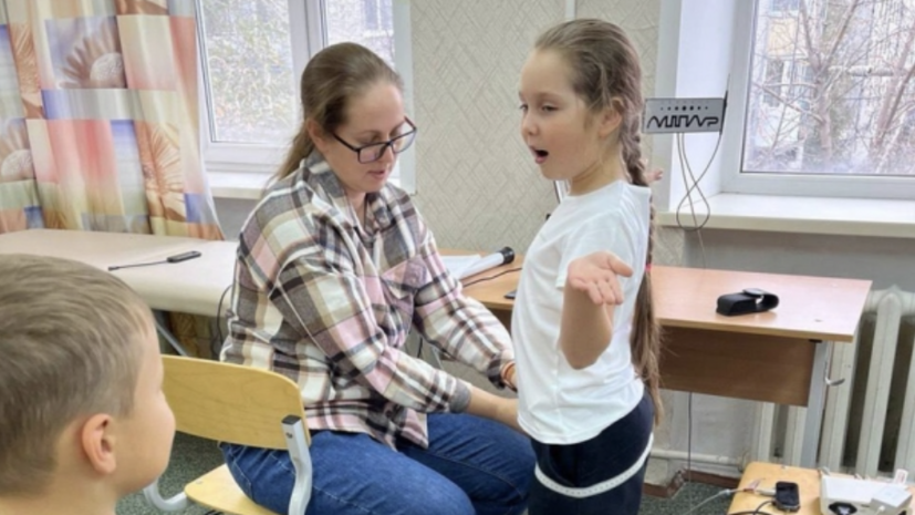    Управление по физической культуре и спорту Курганской области