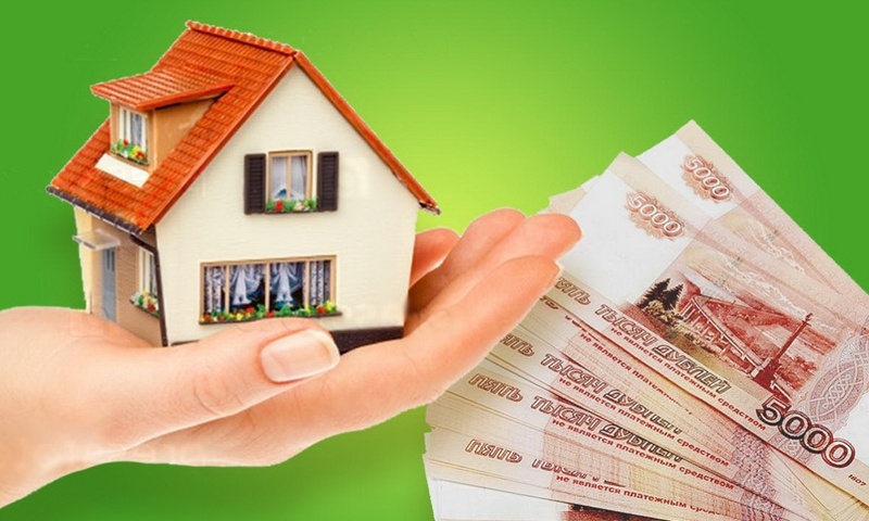 Ипотека. Фото: yar-ipoteka.ru