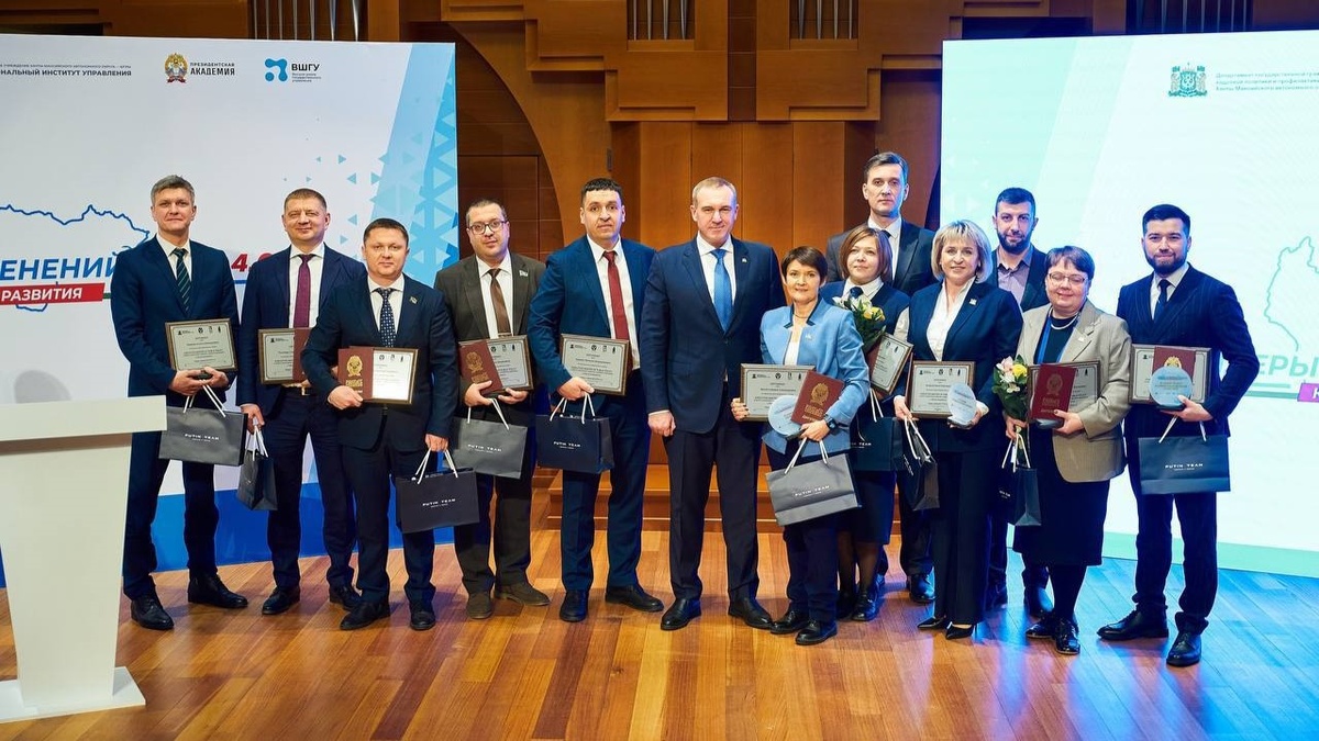    Руслан Кухарук подвел итоги проекта «Лидеры изменений Югры»