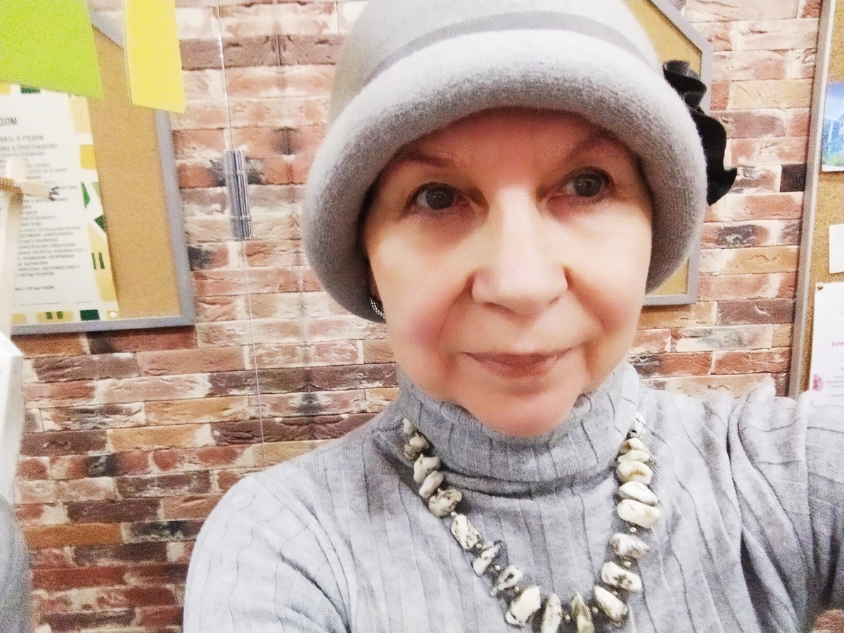 Это я -старая калоша!