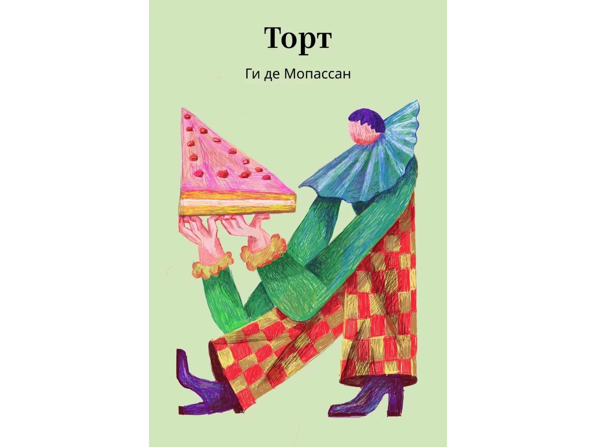 «Яндекс» представил 100 уникальных обложек для классической литературы  