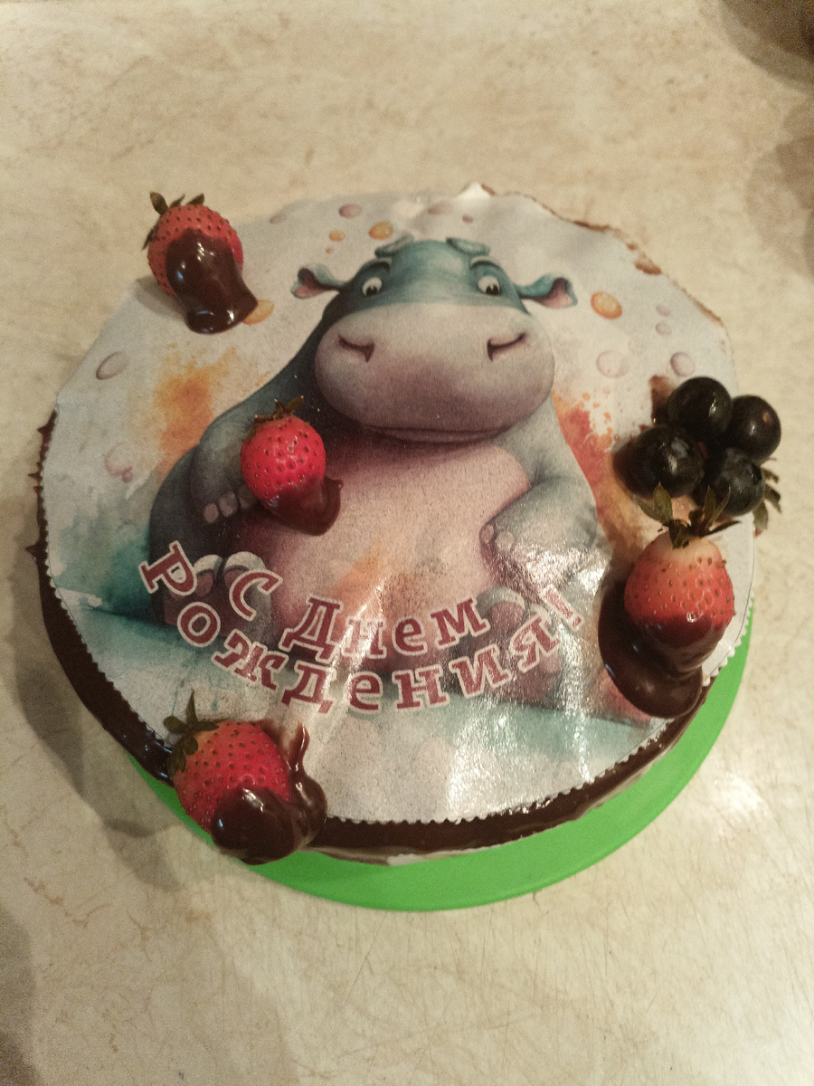 Тортик от мамы с любовью. Фото автора