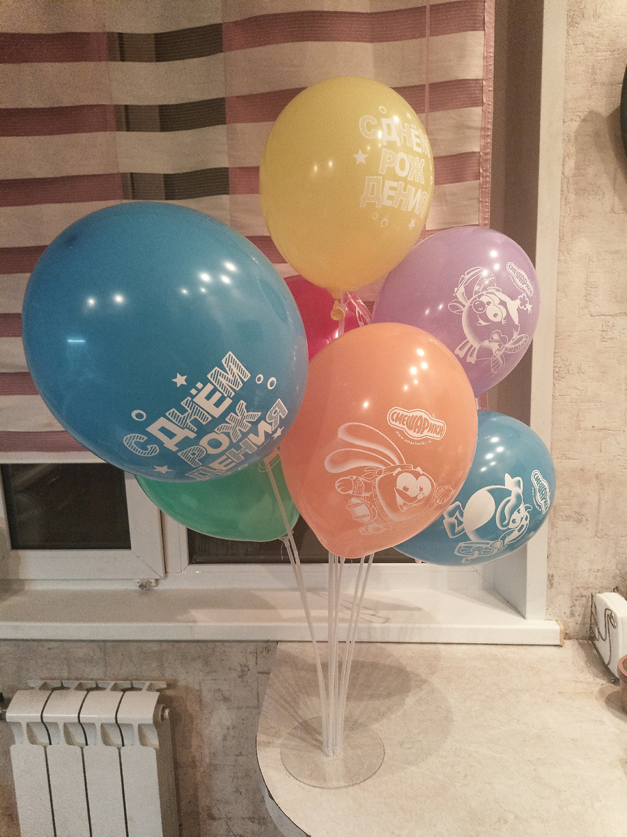 Шарики виновнику торжества. Фото автора