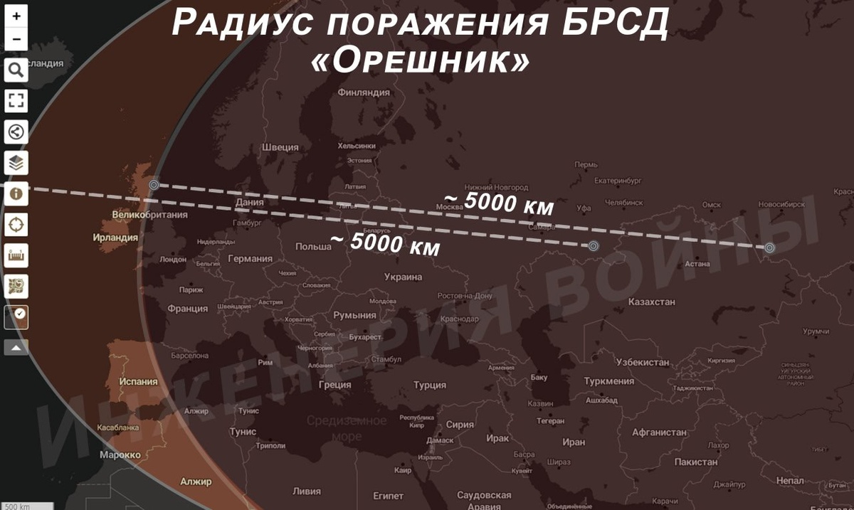 Откуда был запущен орешник