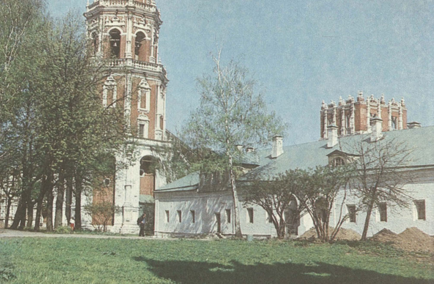 Дом в Новодевичьем монастыре, где жил П.Д. Барановекий 