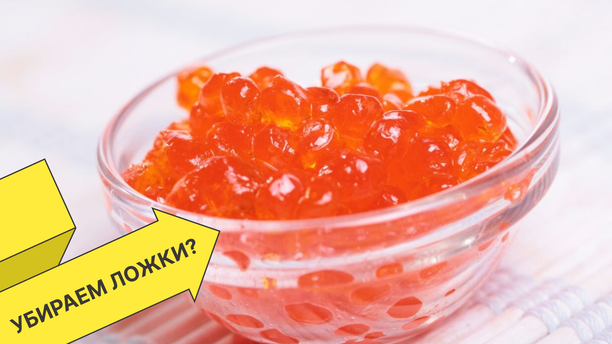 Изображение с ресурса Freepik