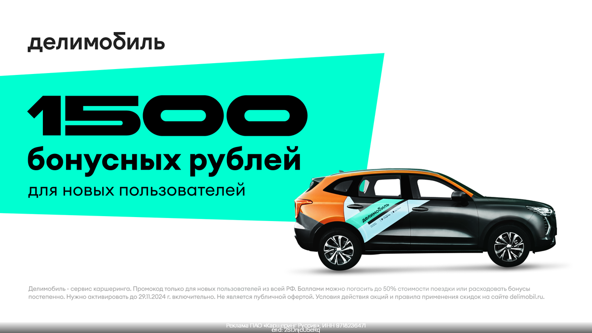 Источник: ponyakin.ru