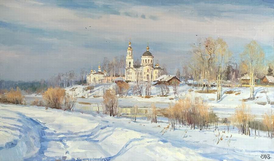 Картина художника Алексея Валентиновича Ефремова