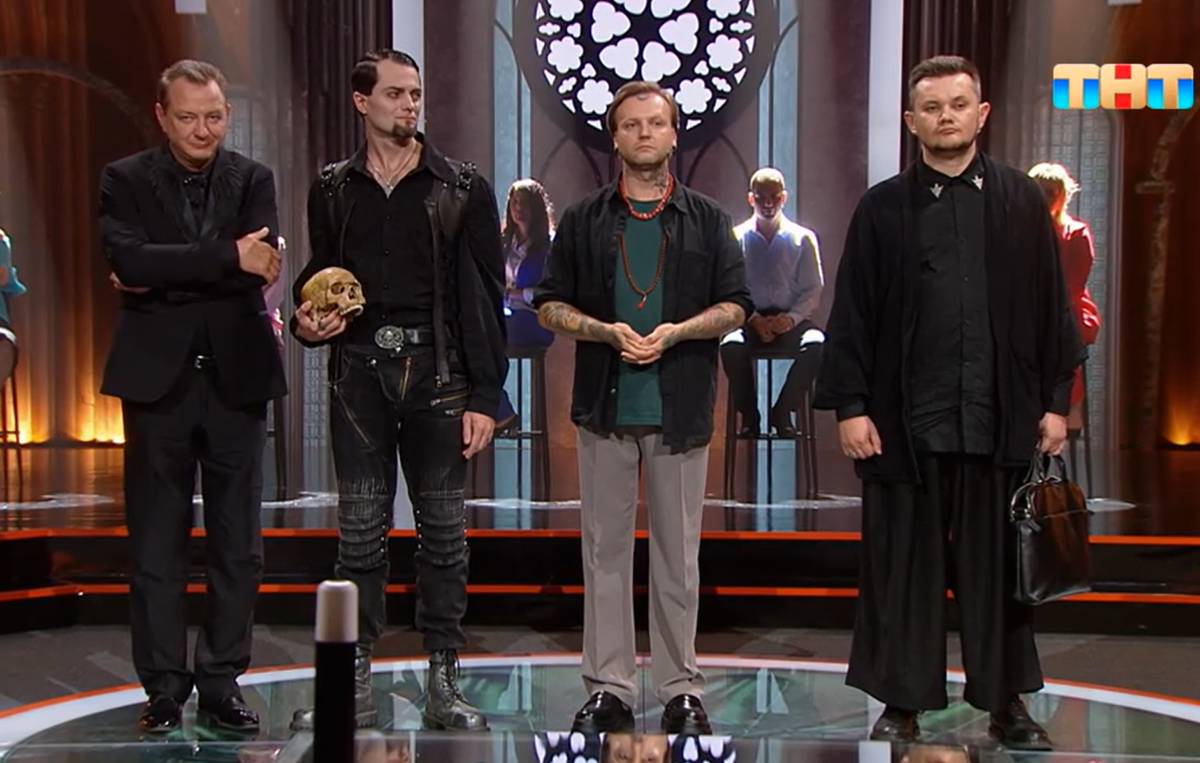 Кадр из шоу "Экстрасенсы. Реванш" 23.11.24