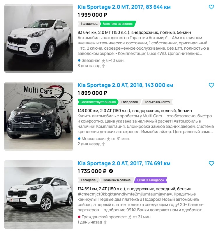 В сумму укладываемся