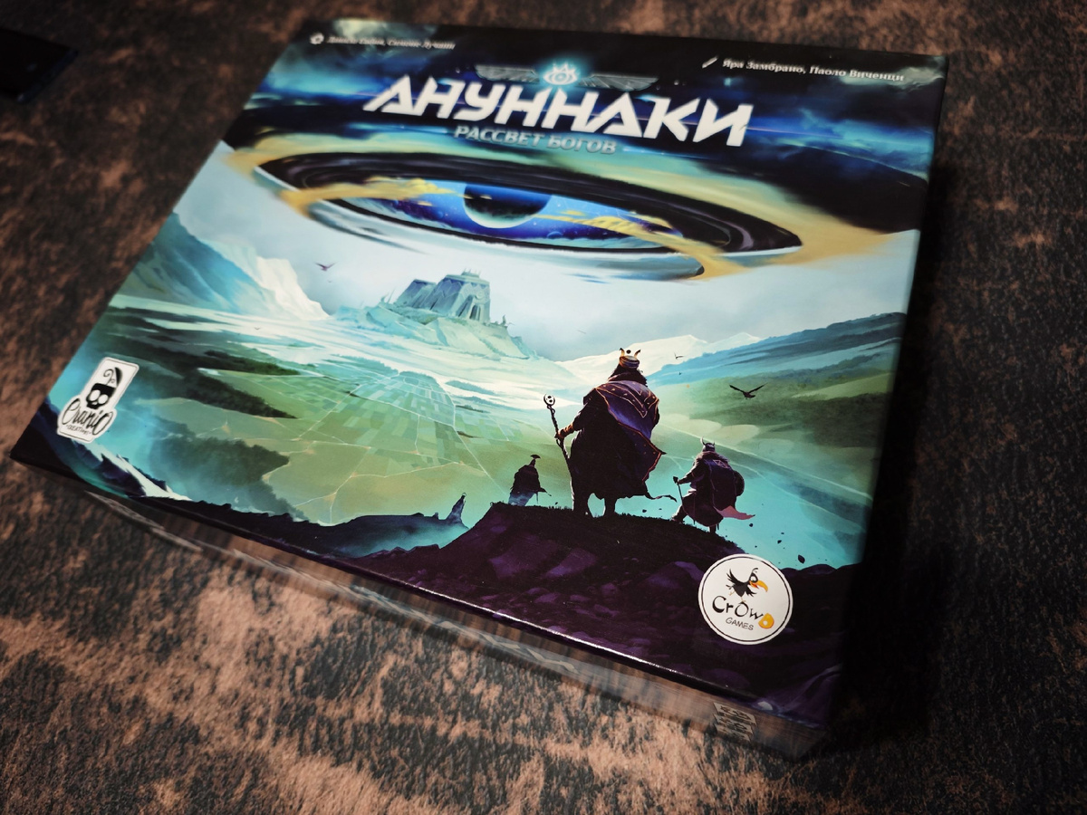 Настольная игра "Ануннаки. Рассвет богов"