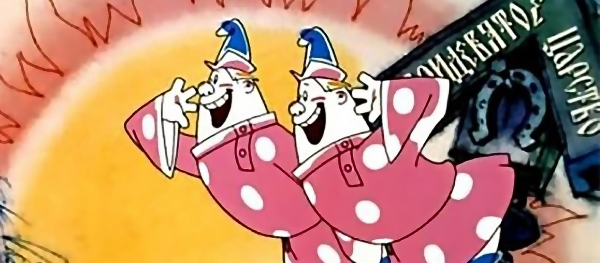 А вы правда ха меня всё будете делать? Взято из интернета