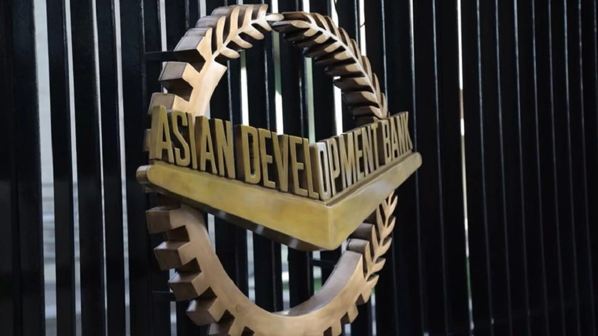 © Courtesy of Ministry of Finance of Georgia