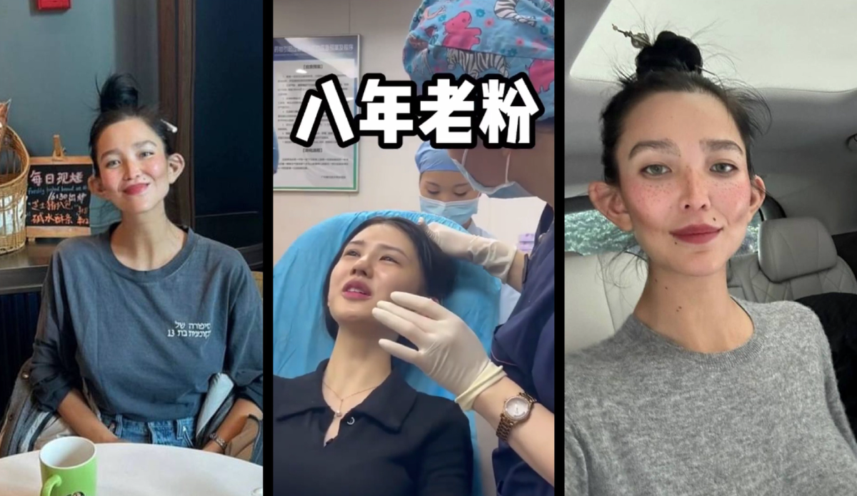 скрин автора источник фото 