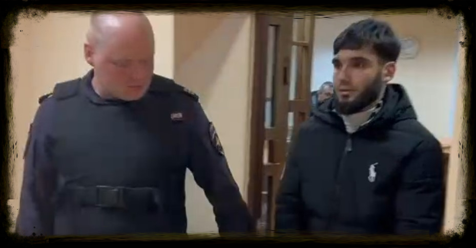 Скриншот с видеозаписи